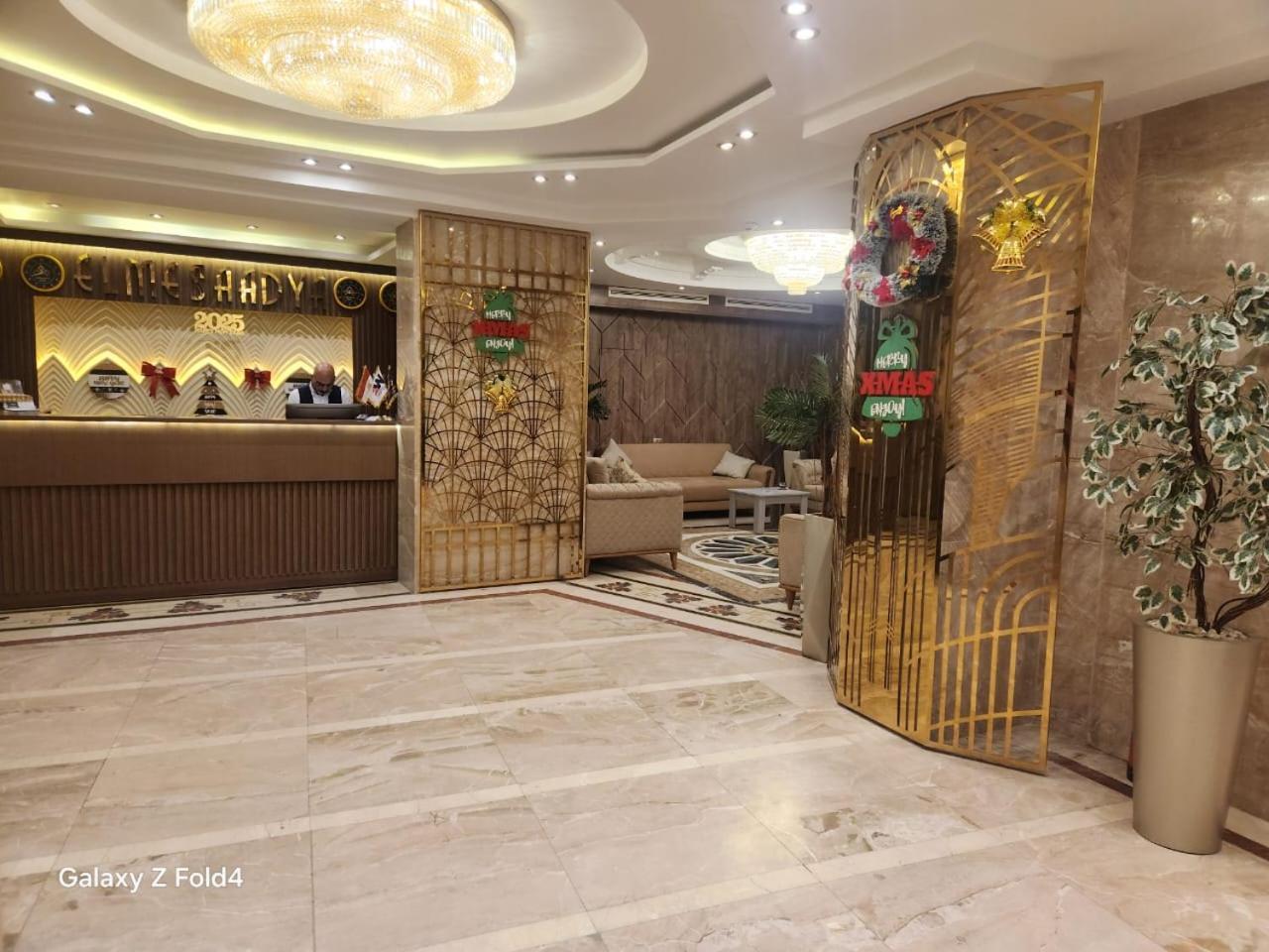 El Mesaadya Hotel Κάιρο Εξωτερικό φωτογραφία